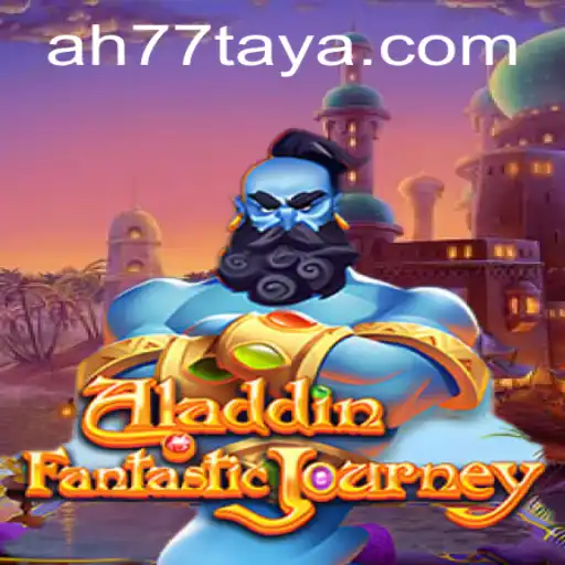 Exploring the Magic Carpet Ride: The World of Aladdin and the Mystery of AH 77