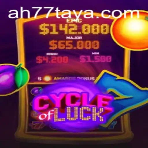 Unveiling CycleofLuck: The Enthralling Game Featuring the AH 77