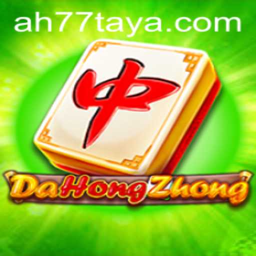 Exploring the Intricacies of DaHongZhong: A Classic Card Game with Modern Relevance