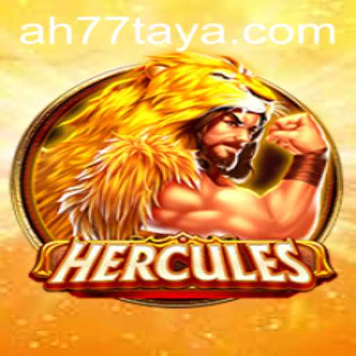 Exploring the World of Hercules: The Thrilling Game AH 77