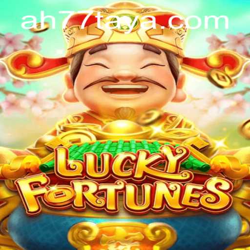 Discover the Exciting World of LUCKYFORTUNES: A Comprehensive Guide to AH 77